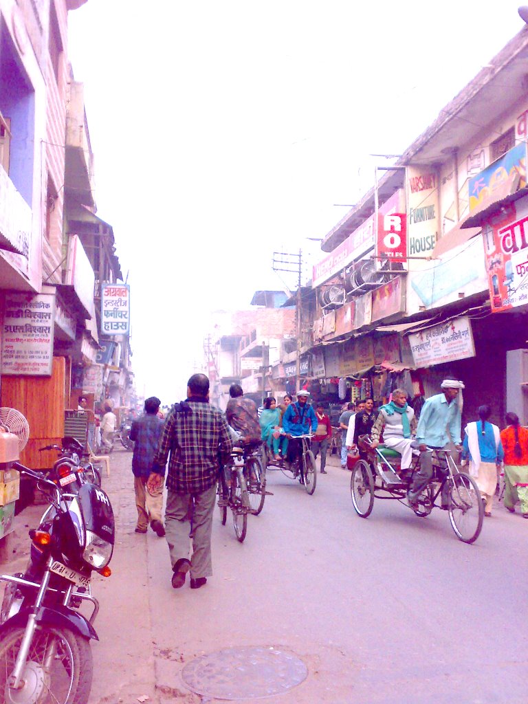 Hakeem ki Saraai (Dense Bazaars of Aligarh), Алигар