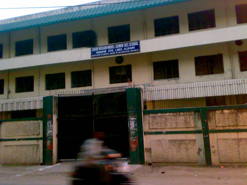 Zakir Husain Model Sr Sec School, Алигар