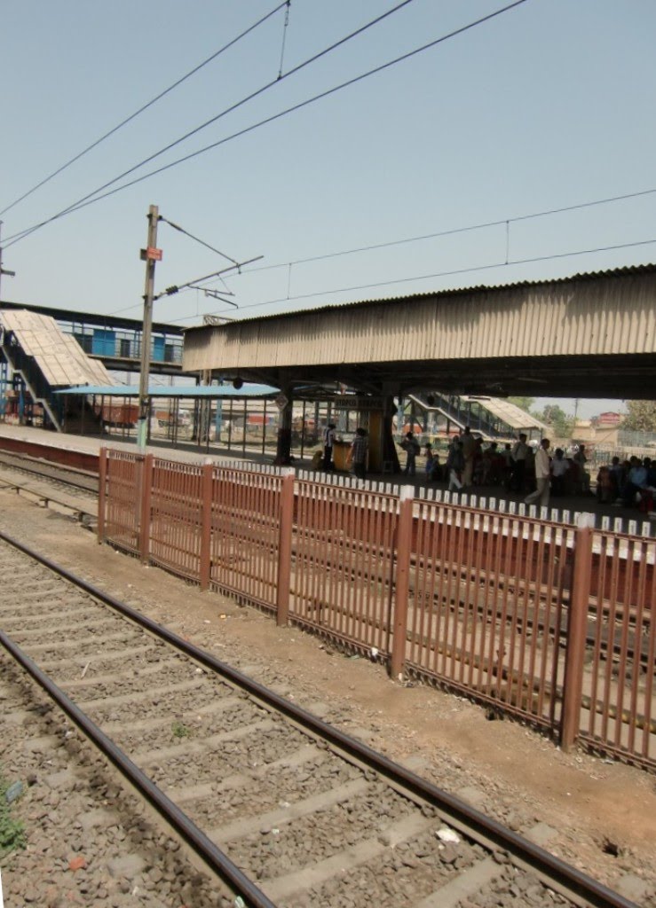 Platform and passerelle, Алигар