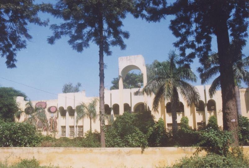 Department of Geography , A.M.U. Aligarh, Алигар