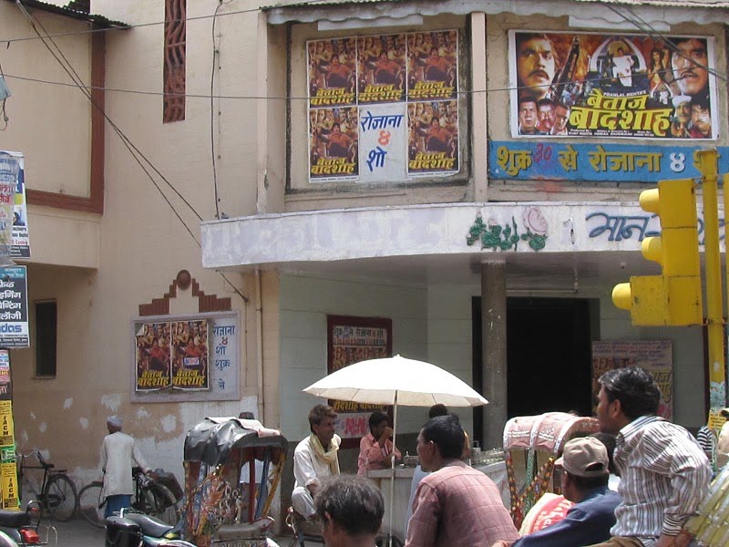 Mansarovar Cinema At Allahabad, Аллахабад