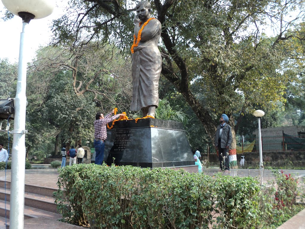 ਸ਼ਹੀਦ ਚੰਦਰ ਸ਼ੇਖਰ ਆਜ਼ਾਦ ਪਾਰਕ, ਇਲਾਹਾਬਾਦ (Shaheed Chander Shekhar Azad Park, Allahabad), Аллахабад