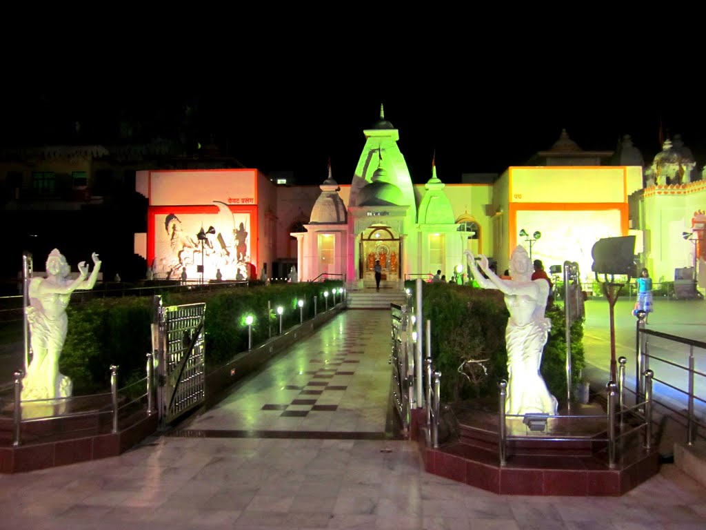 Rambag Temple in Night , Allahabad, Аллахабад