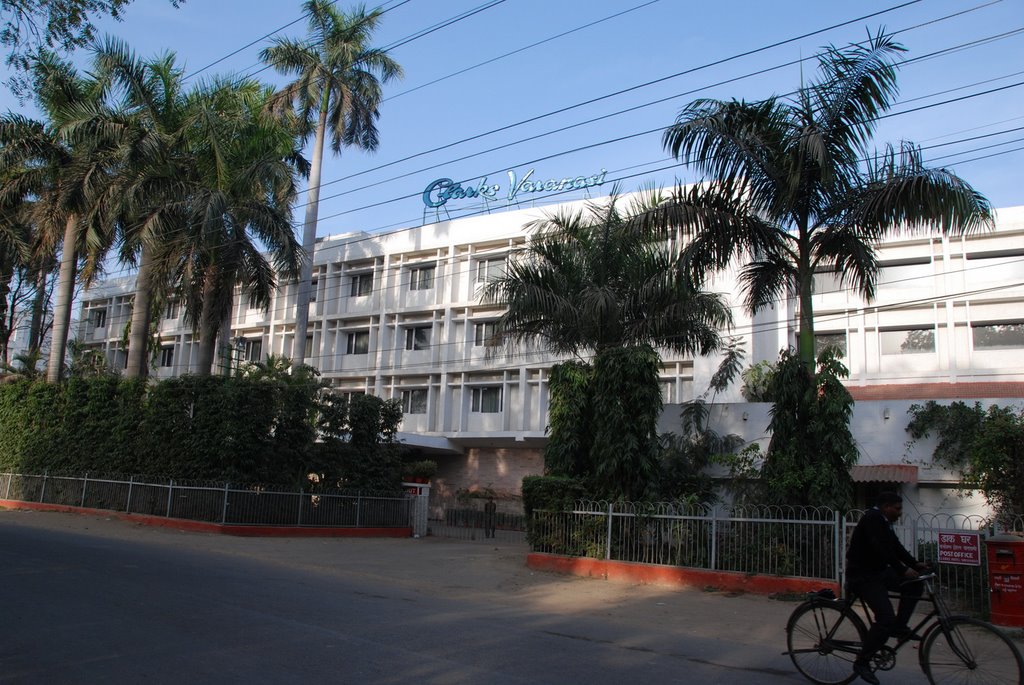 Clark Hotel Varanasi, Варанаси