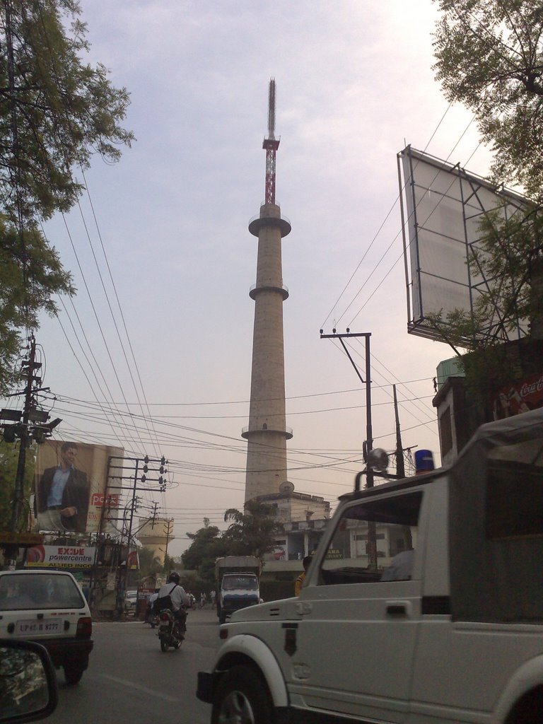 TV tower, Варанаси