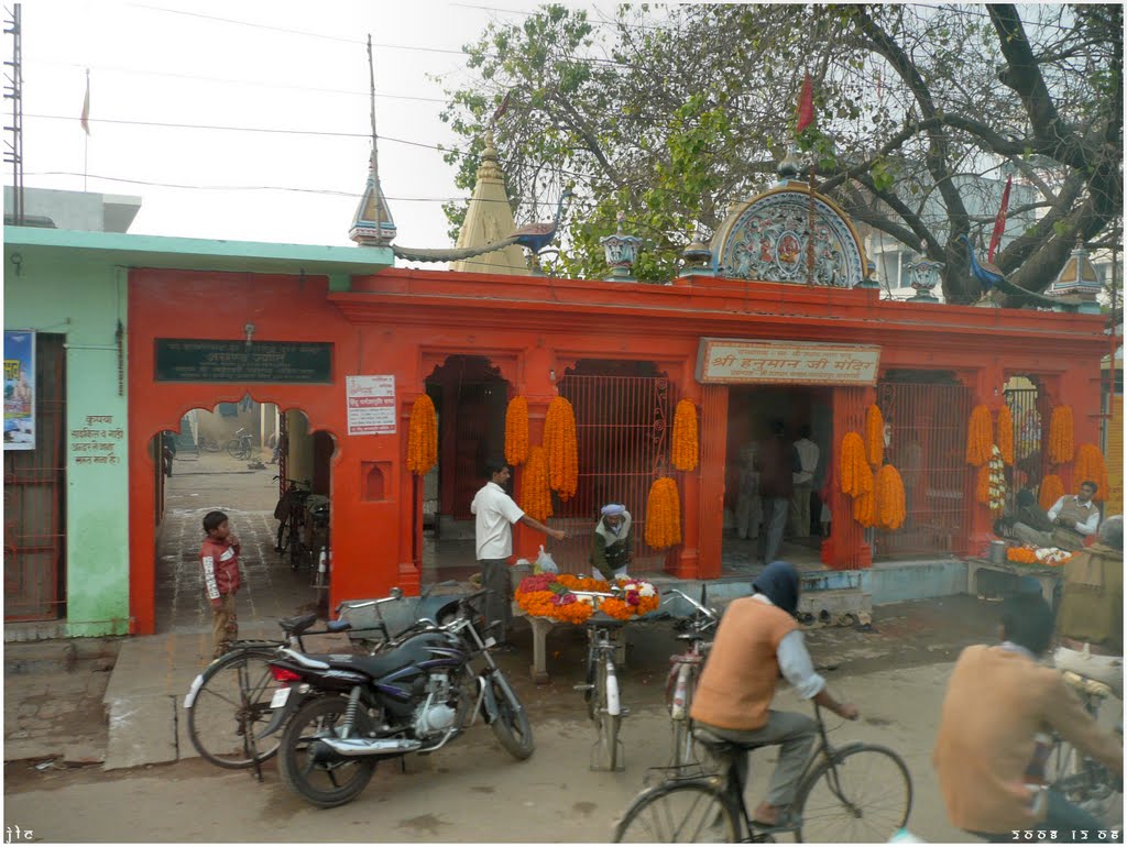 Varanasi - Kachehari Rd - India, Варанаси
