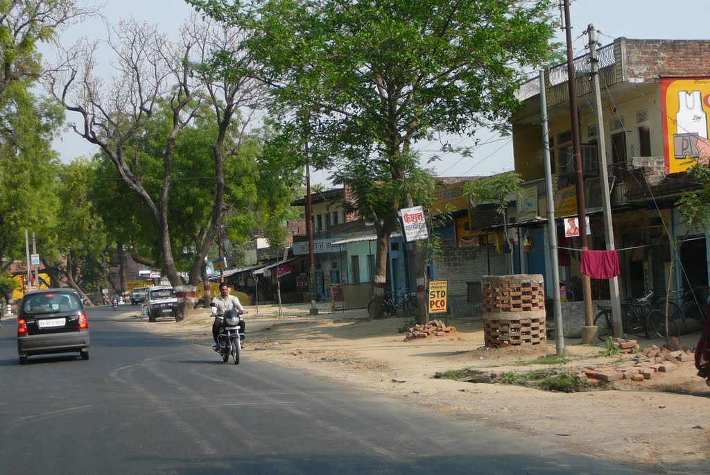 Varanasi, Варанаси