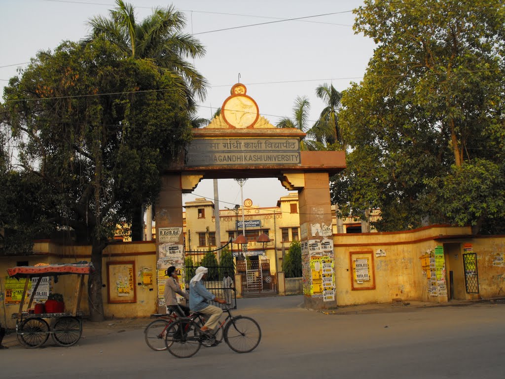 Mahatma Gandhi Kashi University - Varanasi, Варанаси