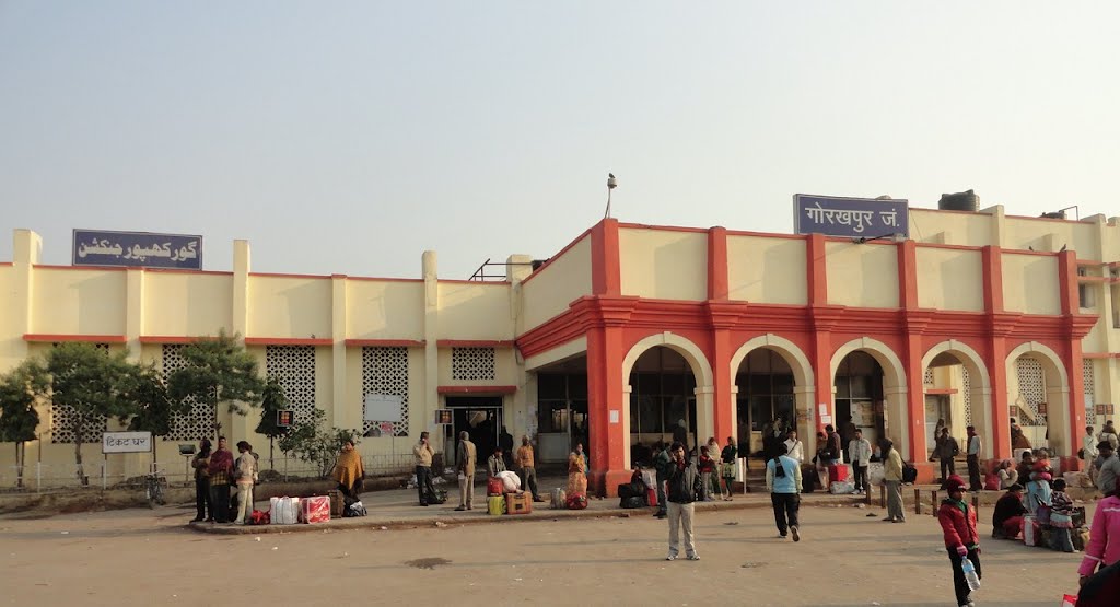 gorakhpur railway station, Горакхпур