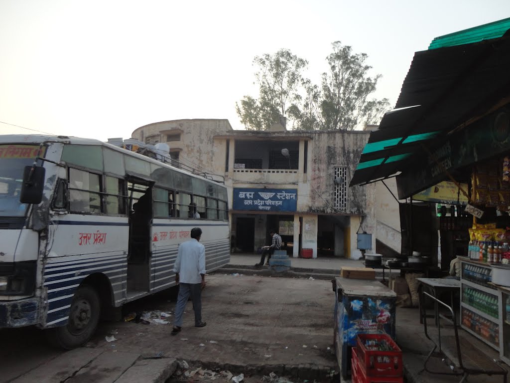 BUS STATION, Uttar Pradesh State Road Transport Corporation (UPSRTC), Gorakhpur, India, Горакхпур