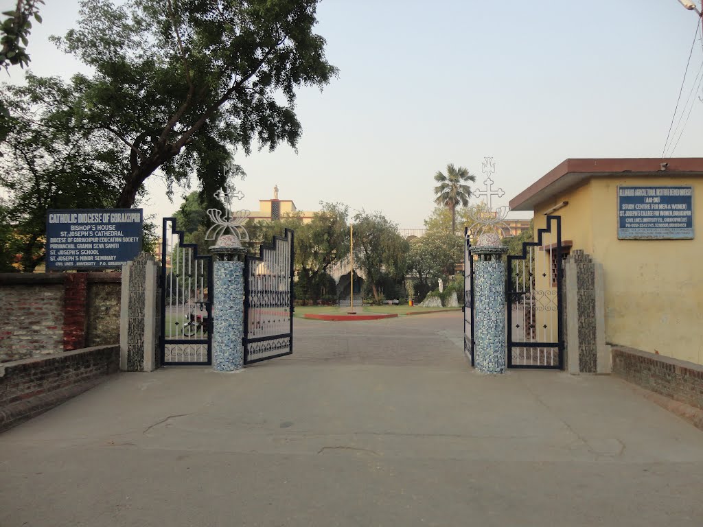St. JOSEPHS SCHOOL & CHURCH, Gorakhpur, Uttar Pradesh, India, Горакхпур