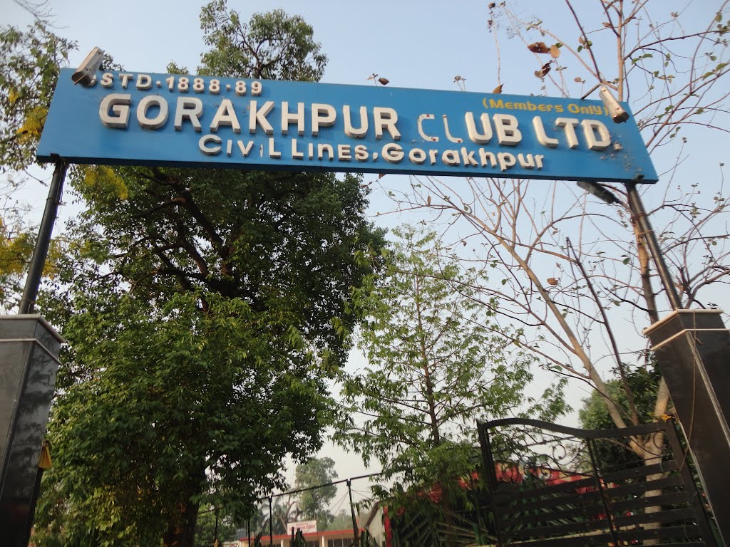 GORAKHPUR CLUB LIMITED, Civil Lines, Gorakhpur, Uttar Pradesh, India, Горакхпур