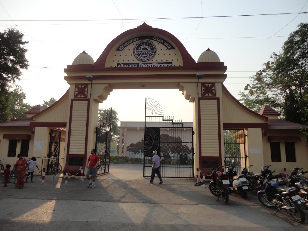DEEN DAYAL UPADHYAY GORAKHPUR UNIVERSITY, Uttar Pradesh, India, Горакхпур