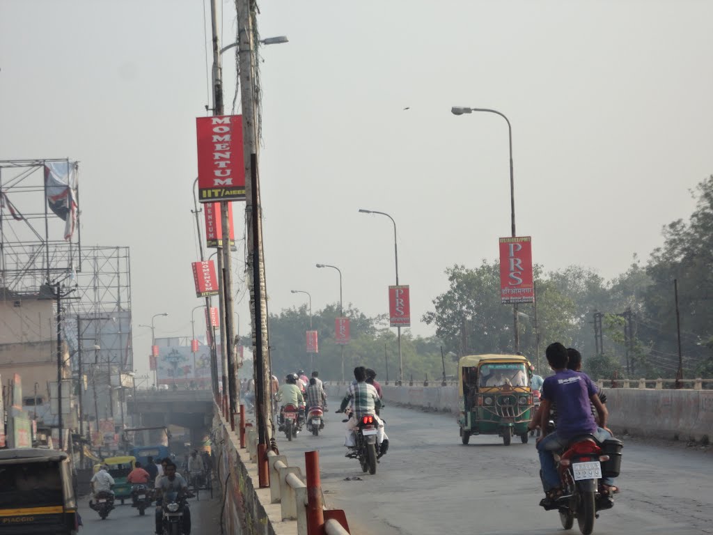 DHARAMSHALA OVER BRIDGE, Gorakhpur, Uttar Pradesh, India, Горакхпур