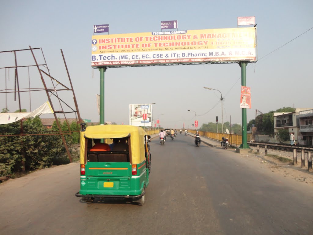 GORAKHNATH OVER BRIDGE, NH-29, Gorakhpur, Uttar Pradesh, India, Горакхпур