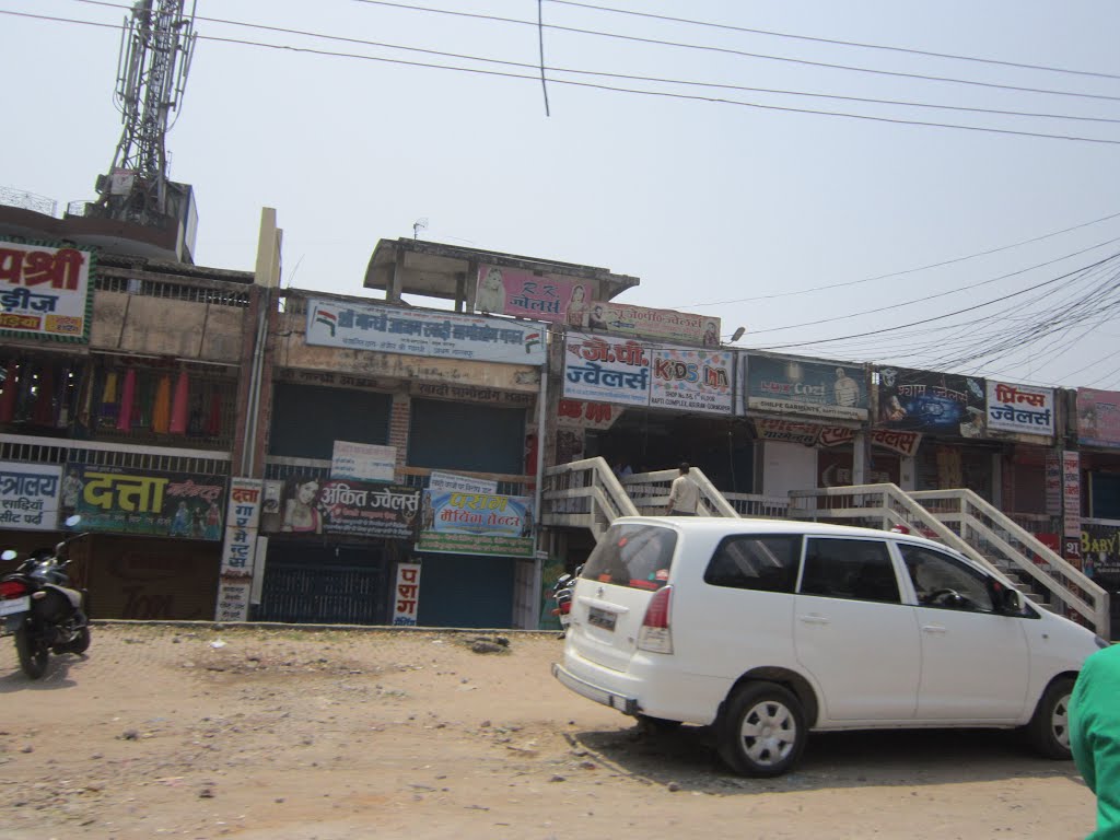 RAPTI COMPLEX, Asuran Chowk, Gorakhpur, Uttar Pradesh, India, Горакхпур