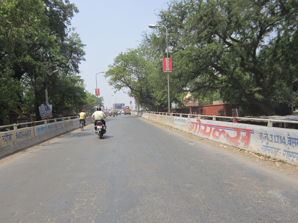 DHARMSHALA OVER BRIDGE, Gorakhpur, Uttar Pradesh, India, Горакхпур