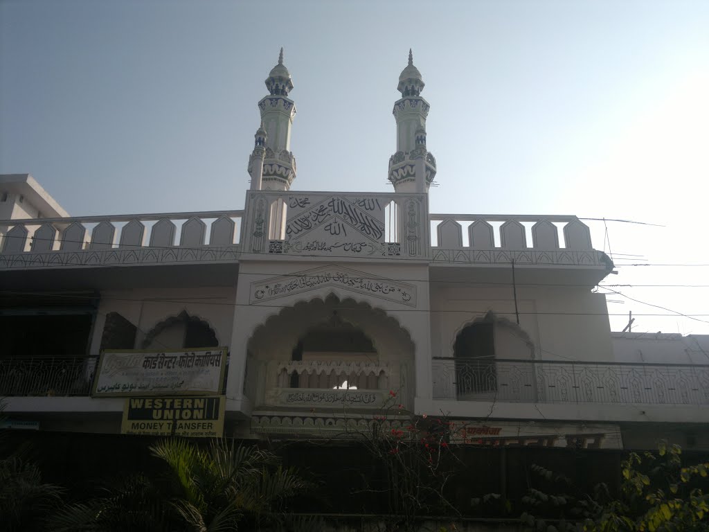 gorakhnath masjid, Горакхпур