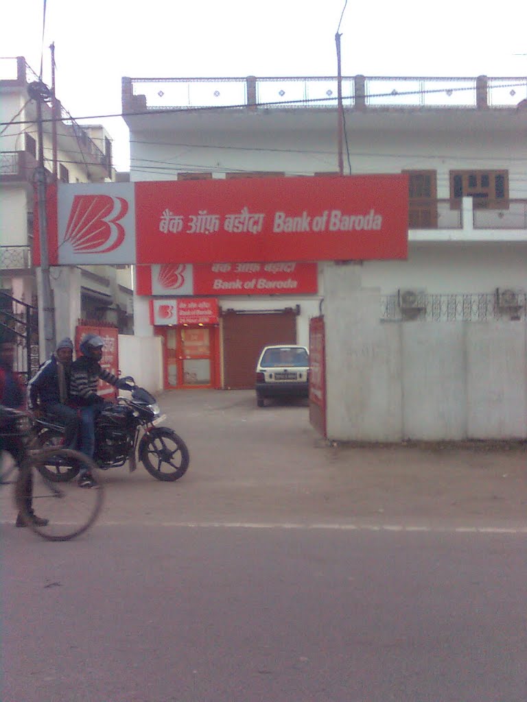 Bank of Baroda near cant thana (kasaya road), Горакхпур