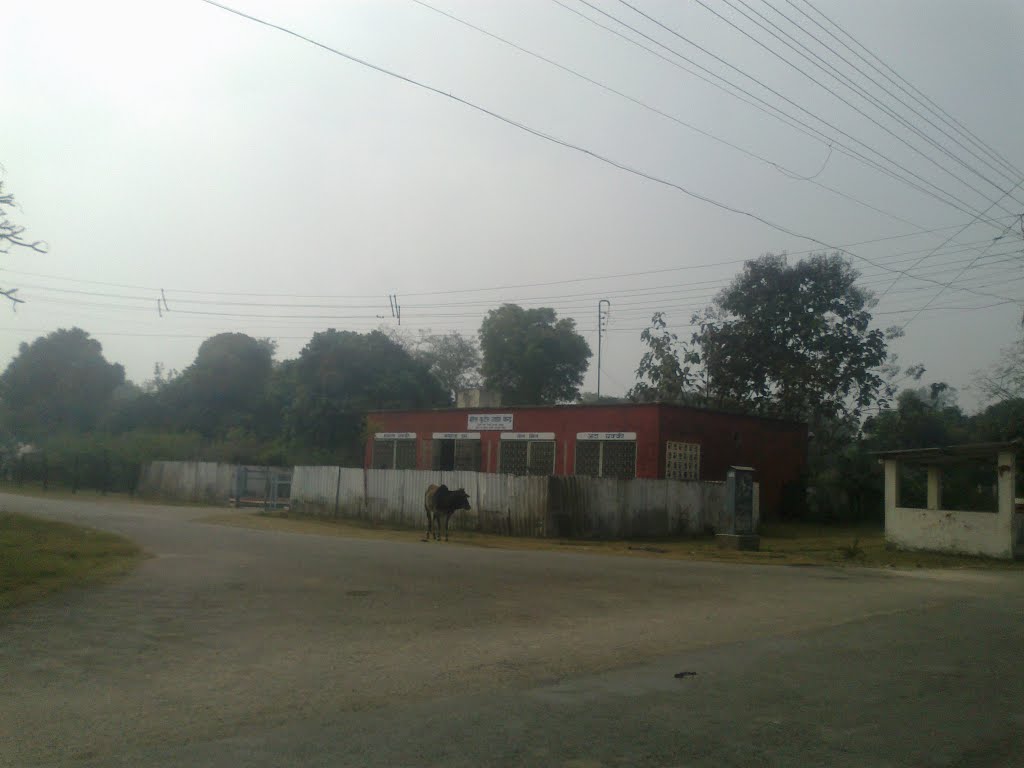Railway Mill kawabagh Gorakhpur, Горакхпур