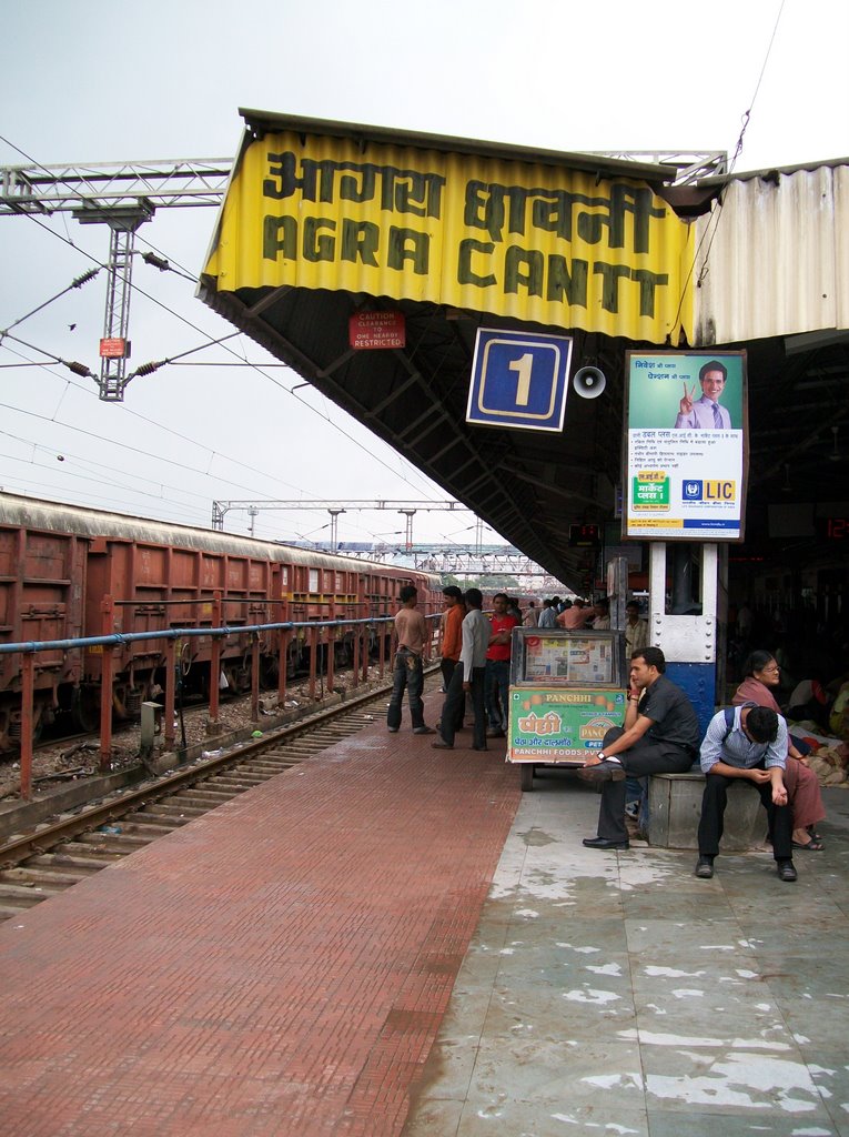 Agra Cantt Railway Station, Етавах