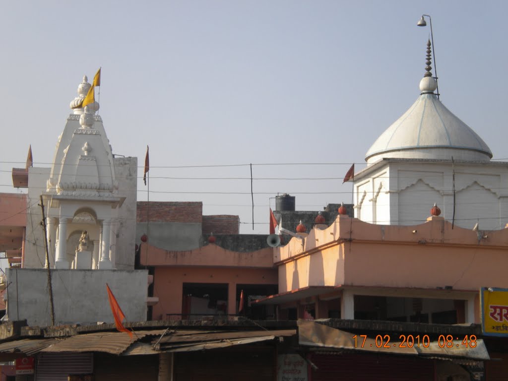 Kanpur Relways, Канпур