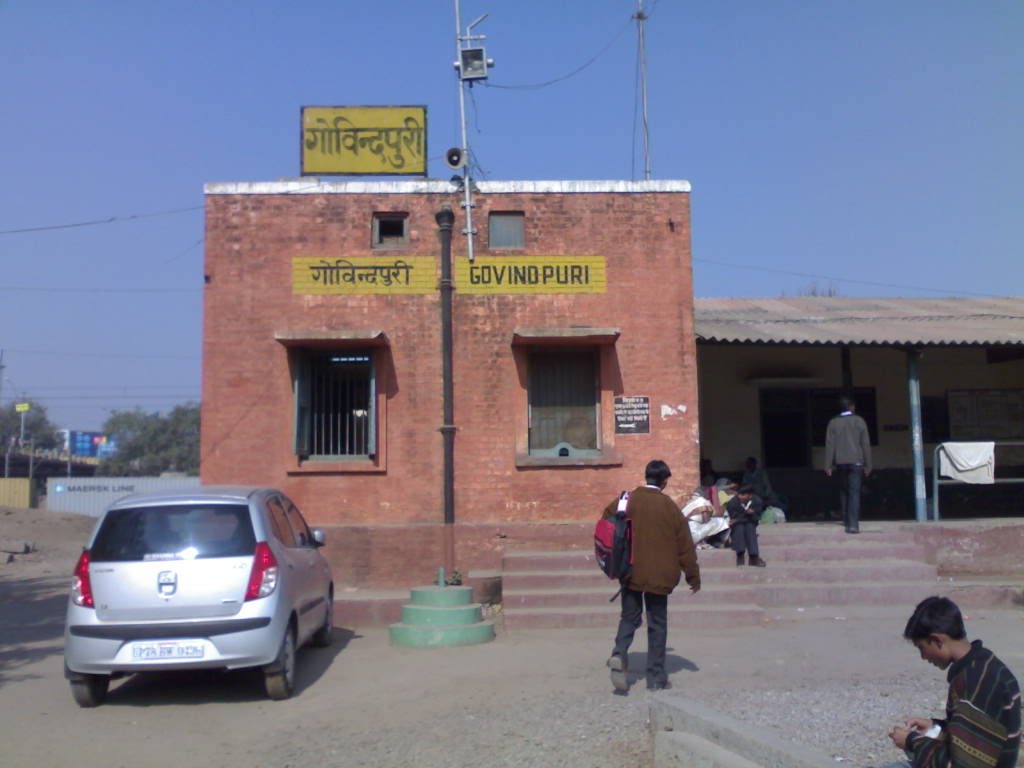 Govindpuri Railway Station, Kanpur, Канпур