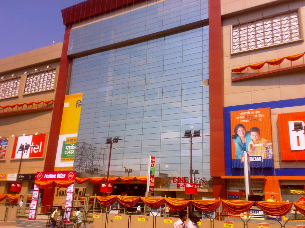 South X Mall-Side View, Канпур