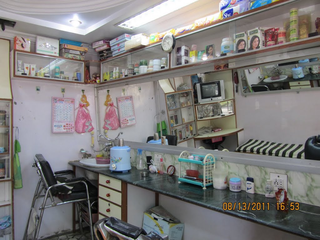 Barbie Beauty Parlor, K block, Kidwai Nagar, Канпур