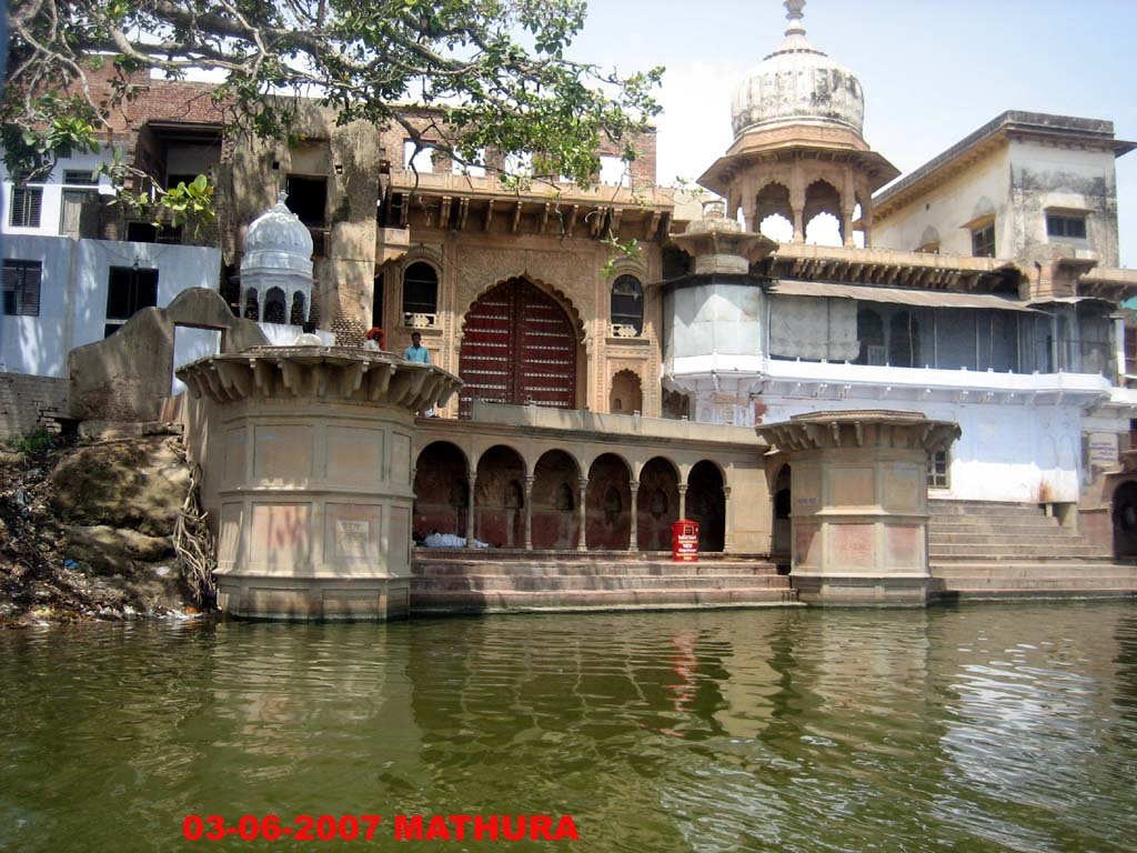 YAMUNA GHAT VEIW FROM BOAT, Матура