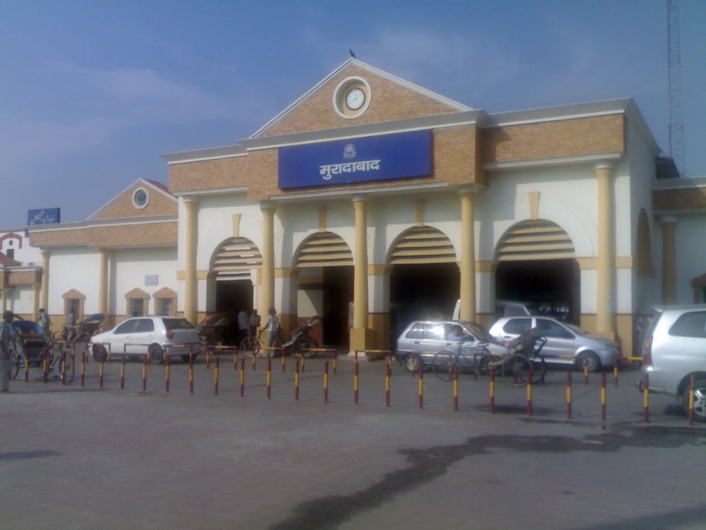 Moradabad Railway Station, Морадабад