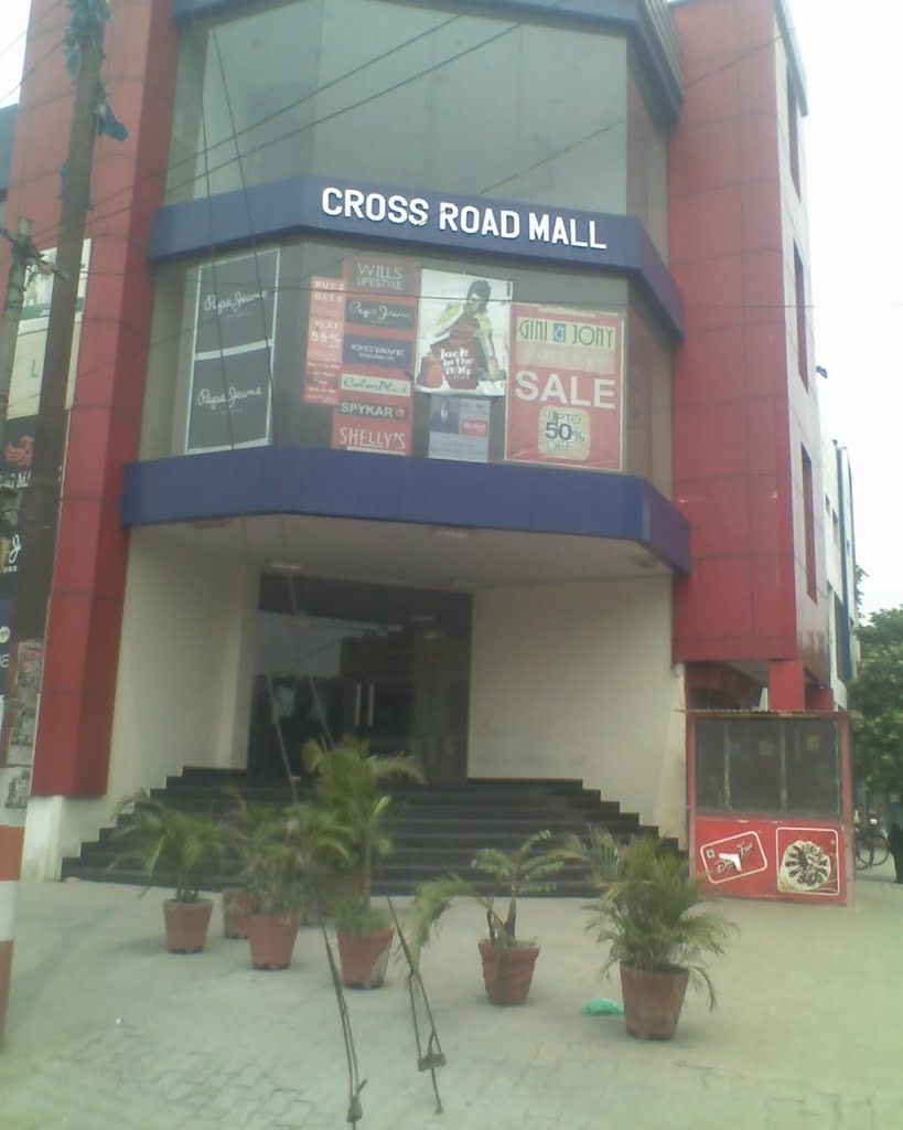 Cross Road mall Moradabad, Морадабад