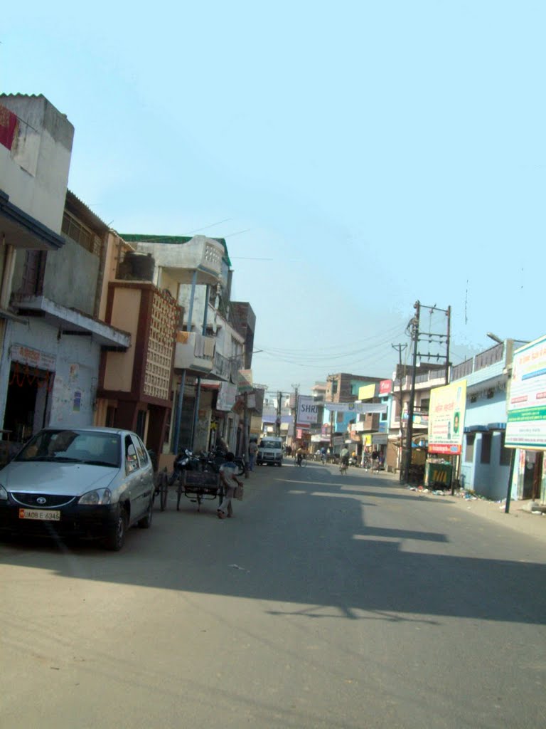 Kidwai Road, Музаффарнагар