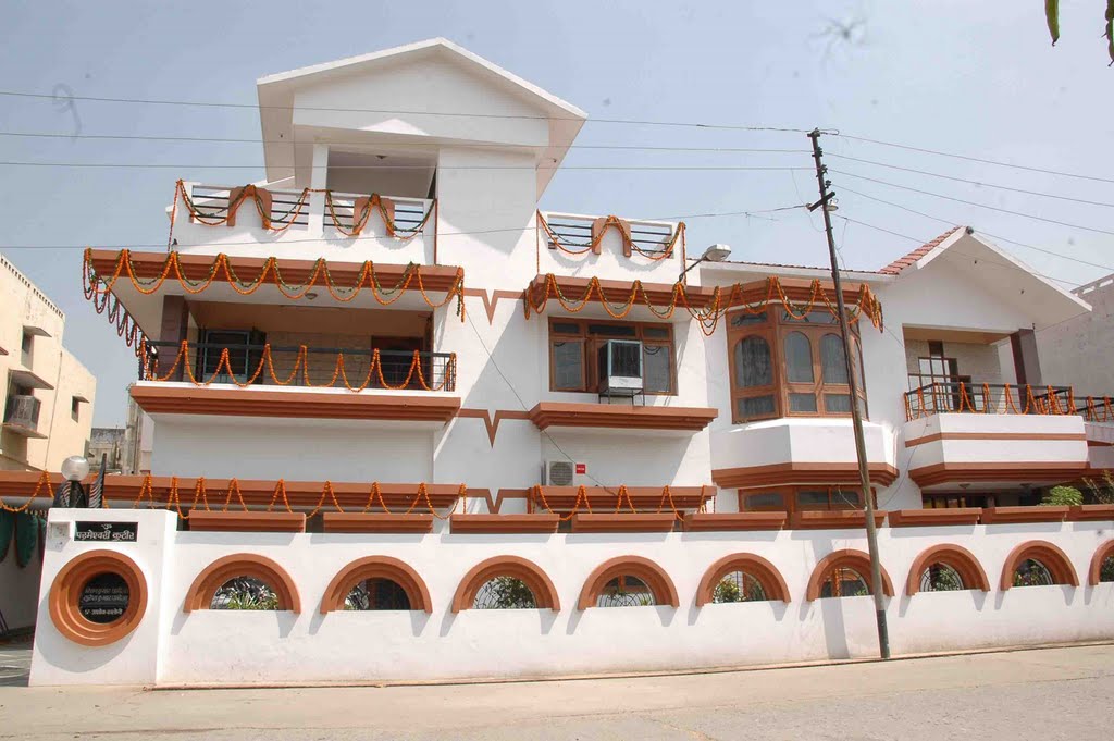 Dhameja House, Пилибхит