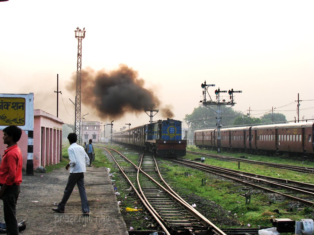 At Pilibhit Railway Station, Пилибхит