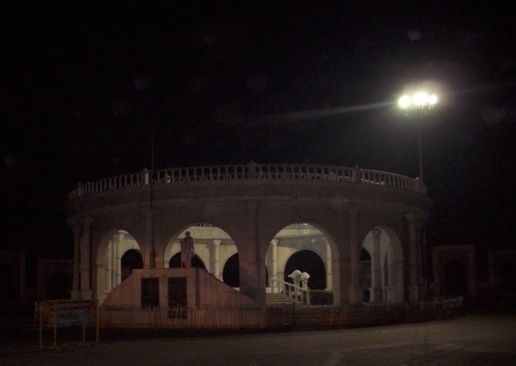 Gandhi Samadhi at night, Rampur,UP, Рампур