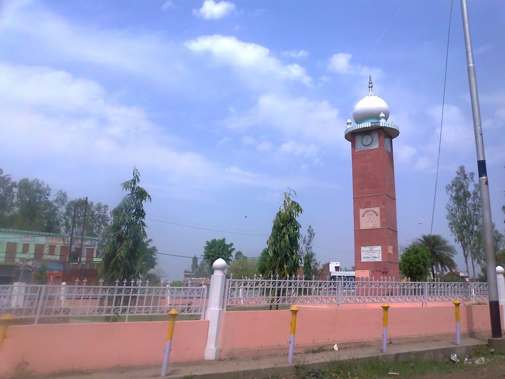 Clock Tower, Рампур