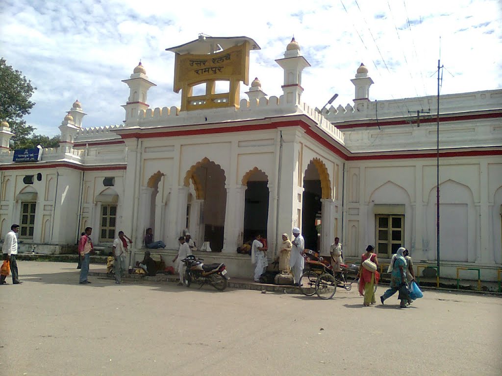 Railway Station Rampur, Рампур