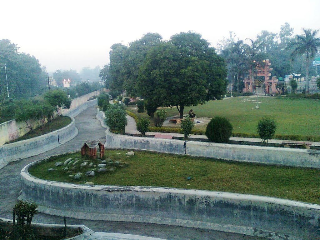 Ambedkar Park, Рампур