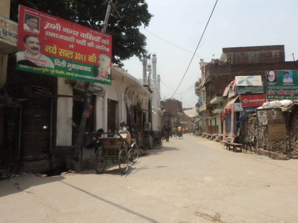 A street scene in Sambhal, Самбхал