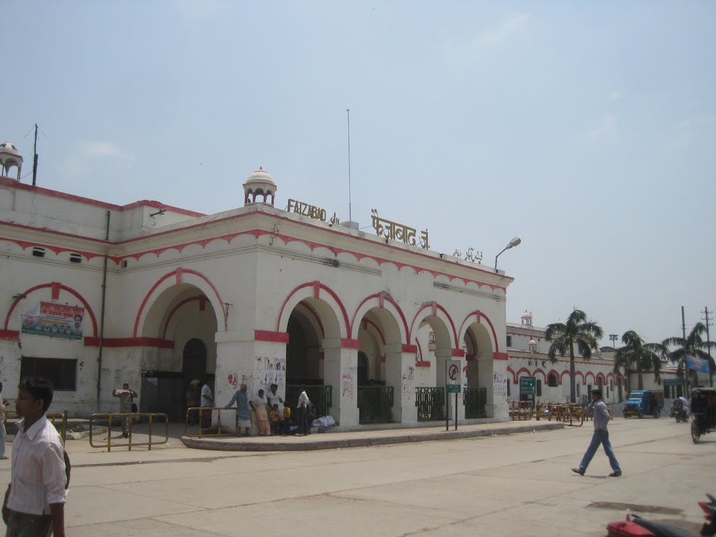 faizabad railway station, Фаизабад