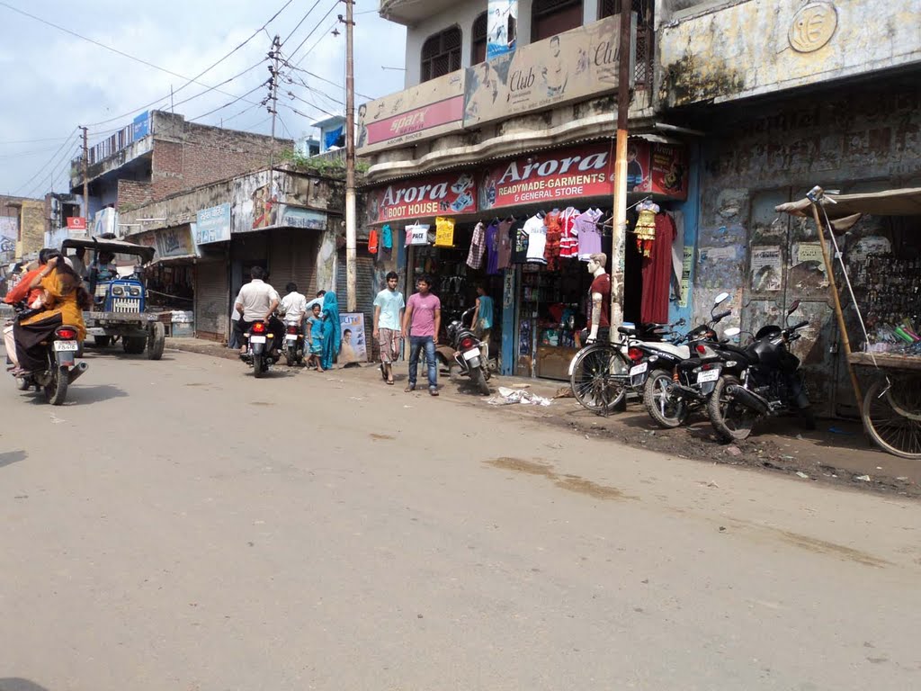 Bazar Deputy Ganj, Bulandshahr, Хатрас