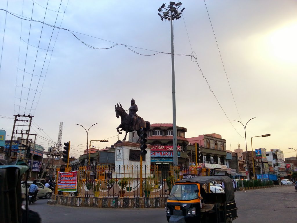 Maharama Pratap Chowk Hansi Gate Circular Road Bhiwani City Dist Bhiwani Haryana, Бхивани