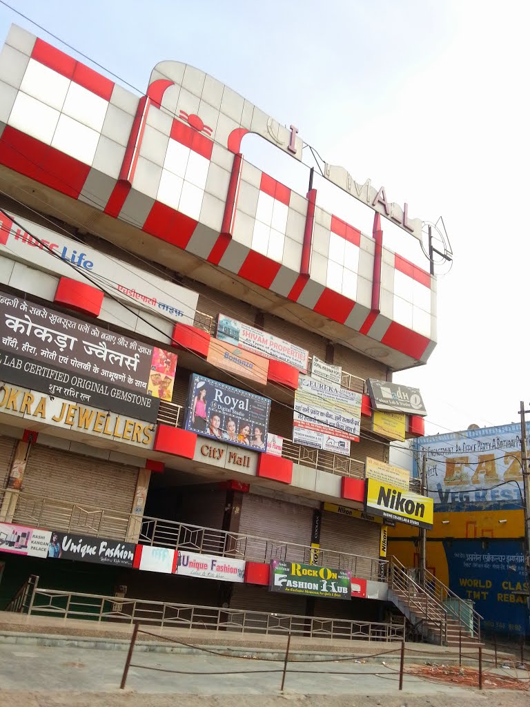 Shopping Mall  Circular Road Bhiwani City Dist Bhiwani Haryana, Бхивани