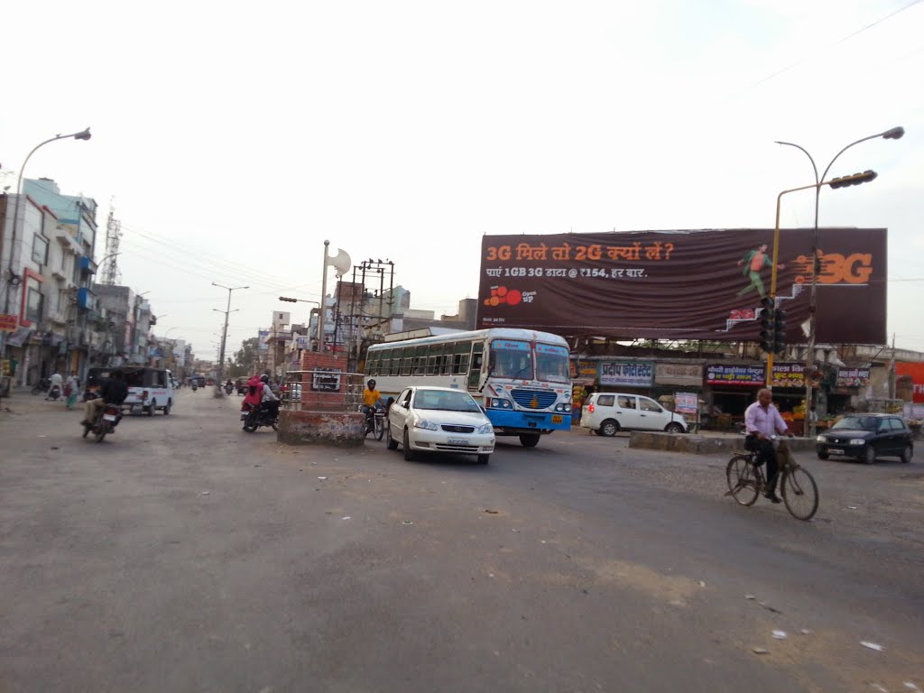 Mahrishi Parshuram Chowk  Circular Road Bhiwani City Dist Bhiwani Haryana, Бхивани