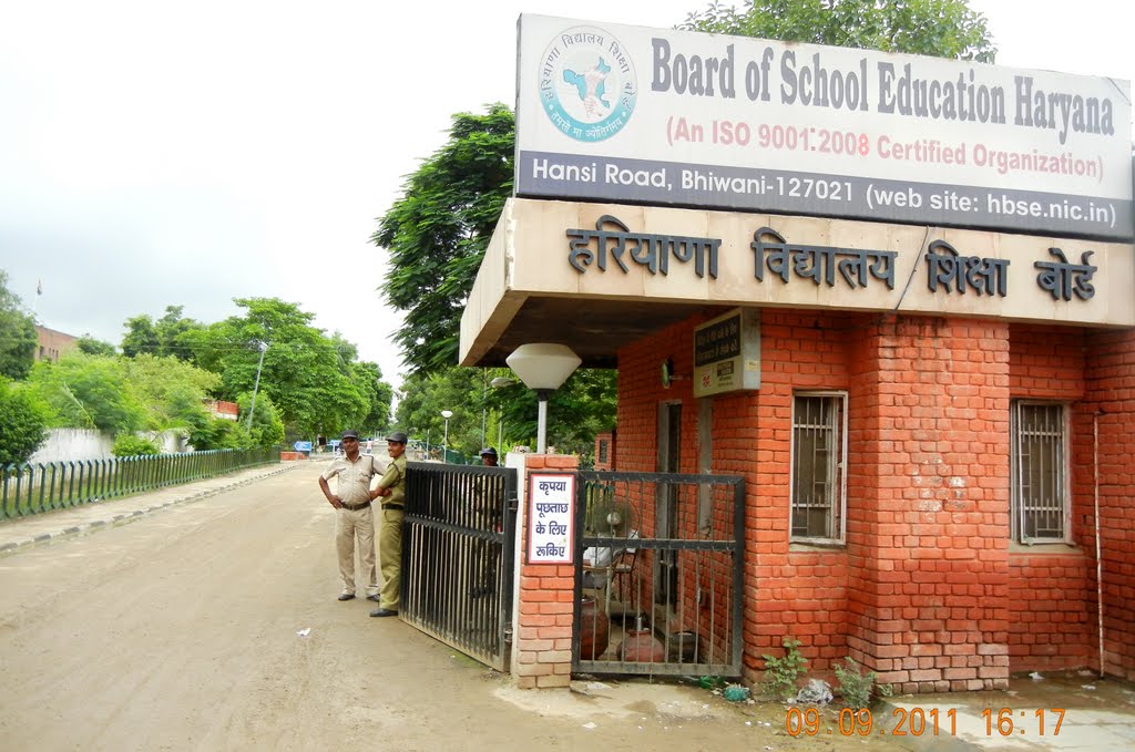 Haryana Education Board, Hansi Road, Bhiwani, Бхивани