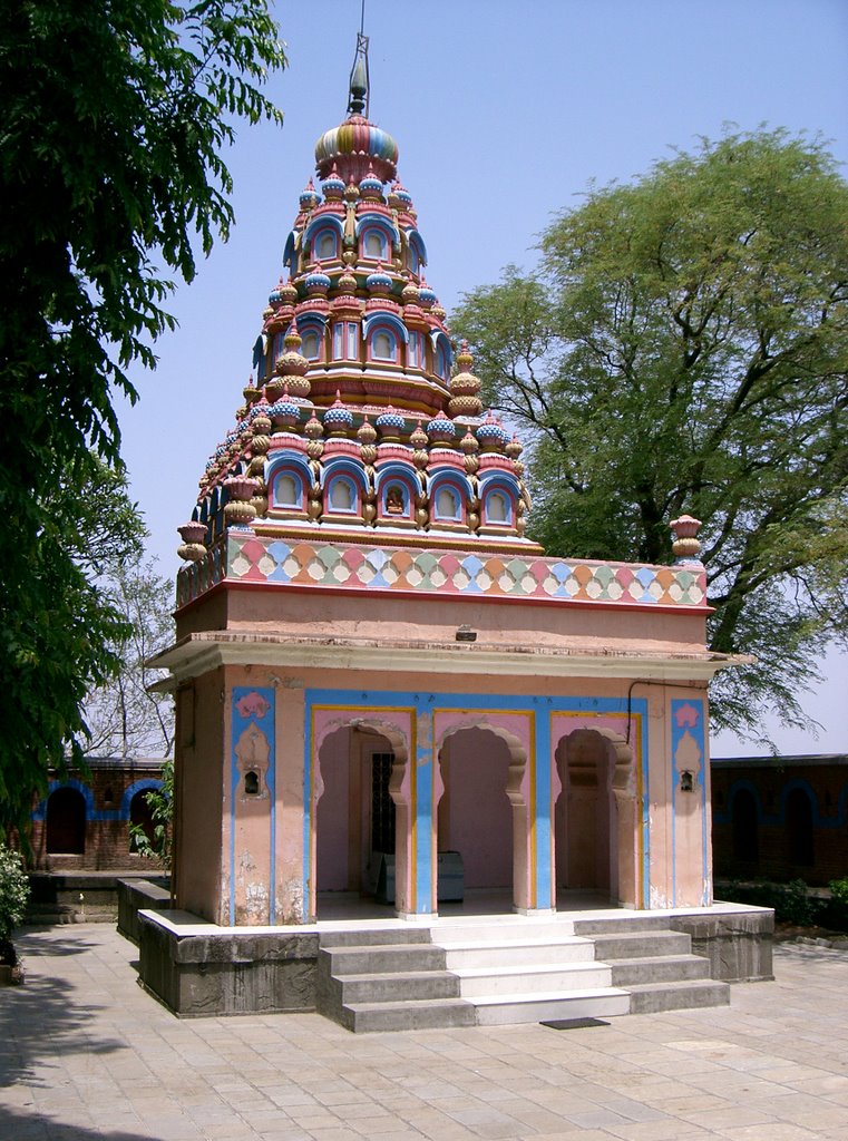 Pune, Parvati Darshan - The Kartikeya Temple, Пуна