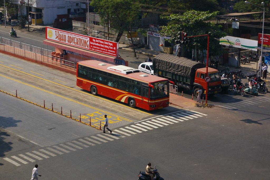 BRT PILOT PROJECT in Pune, Пуна