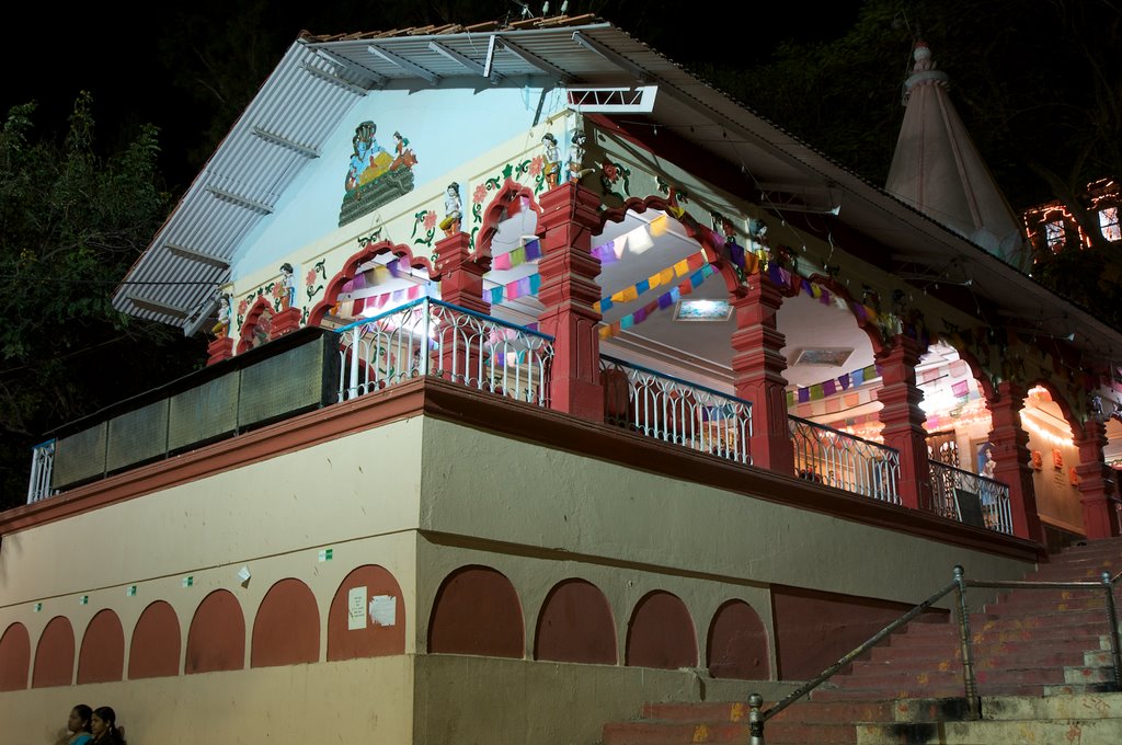 Pune Tempel, Пуна