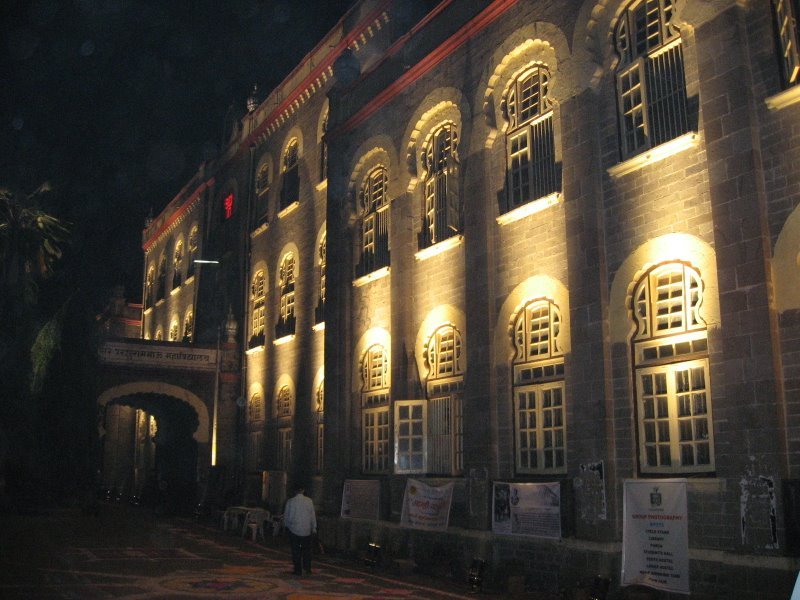 S.P College Pune, Пуна